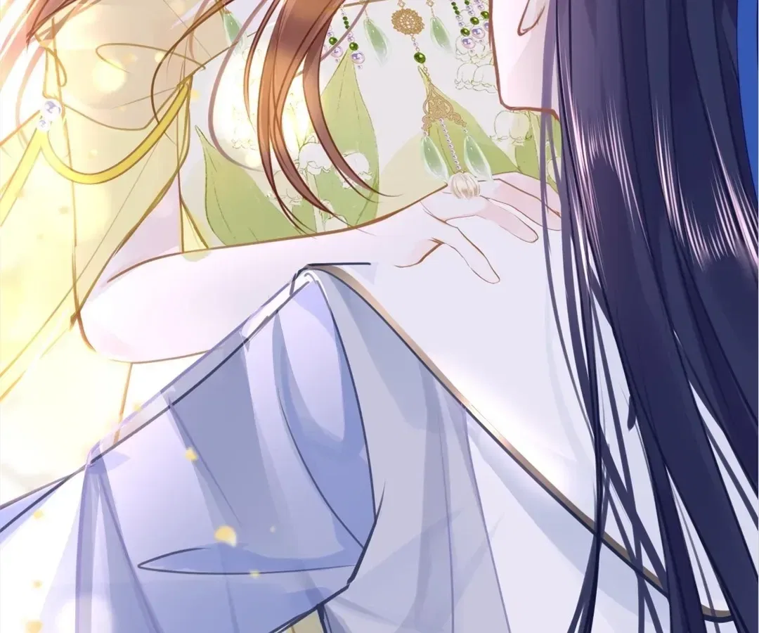 Love Is the Only Way to Stop You From Going Dark Chapter 100 – Page 87