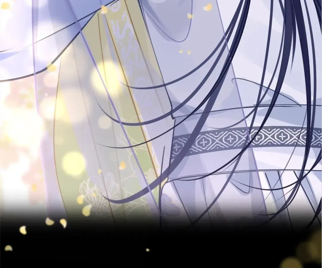 Love Is the Only Way to Stop You From Going Dark Chapter 100 – Page 88