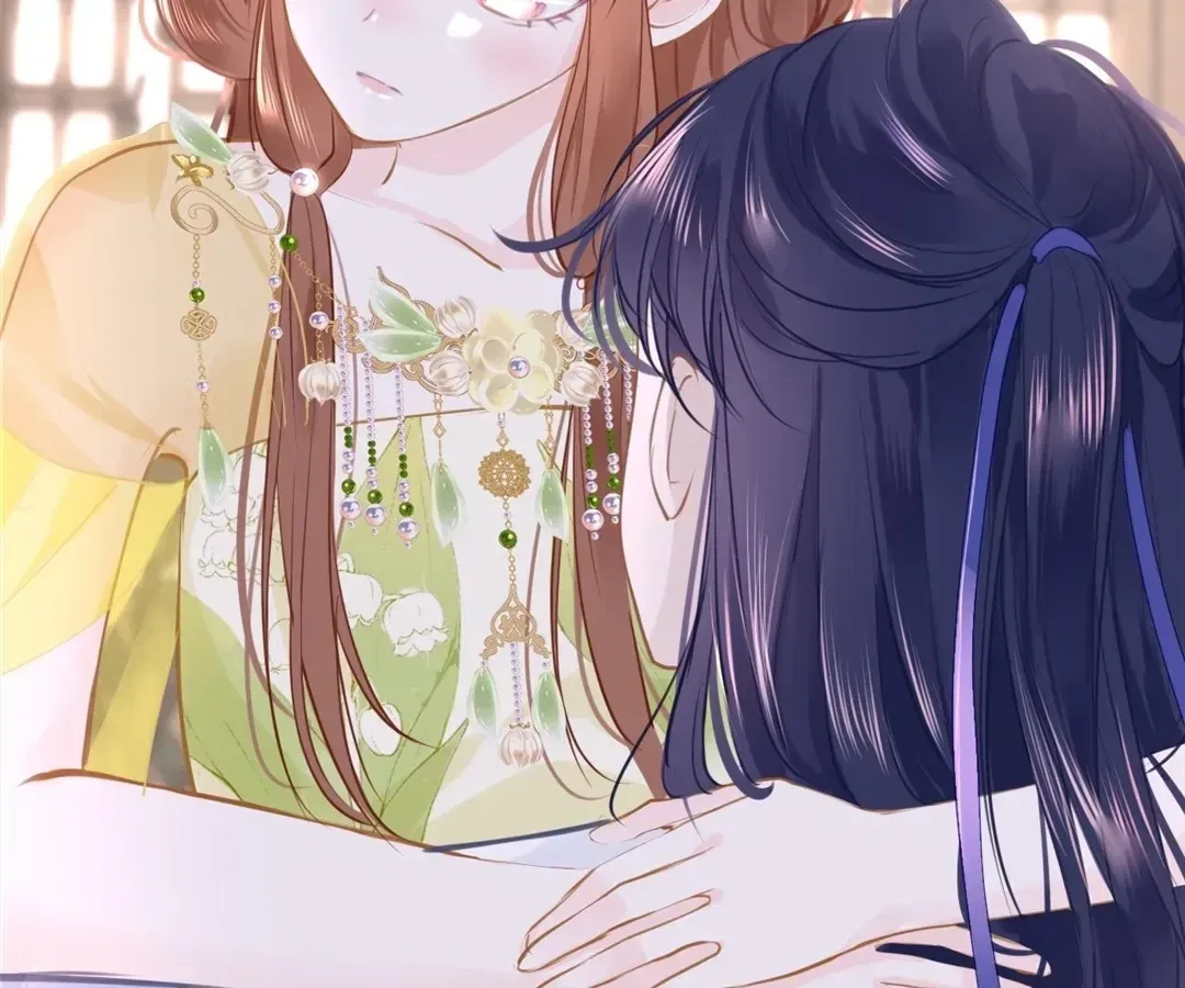 Love Is the Only Way to Stop You From Going Dark Chapter 100 – Page 95