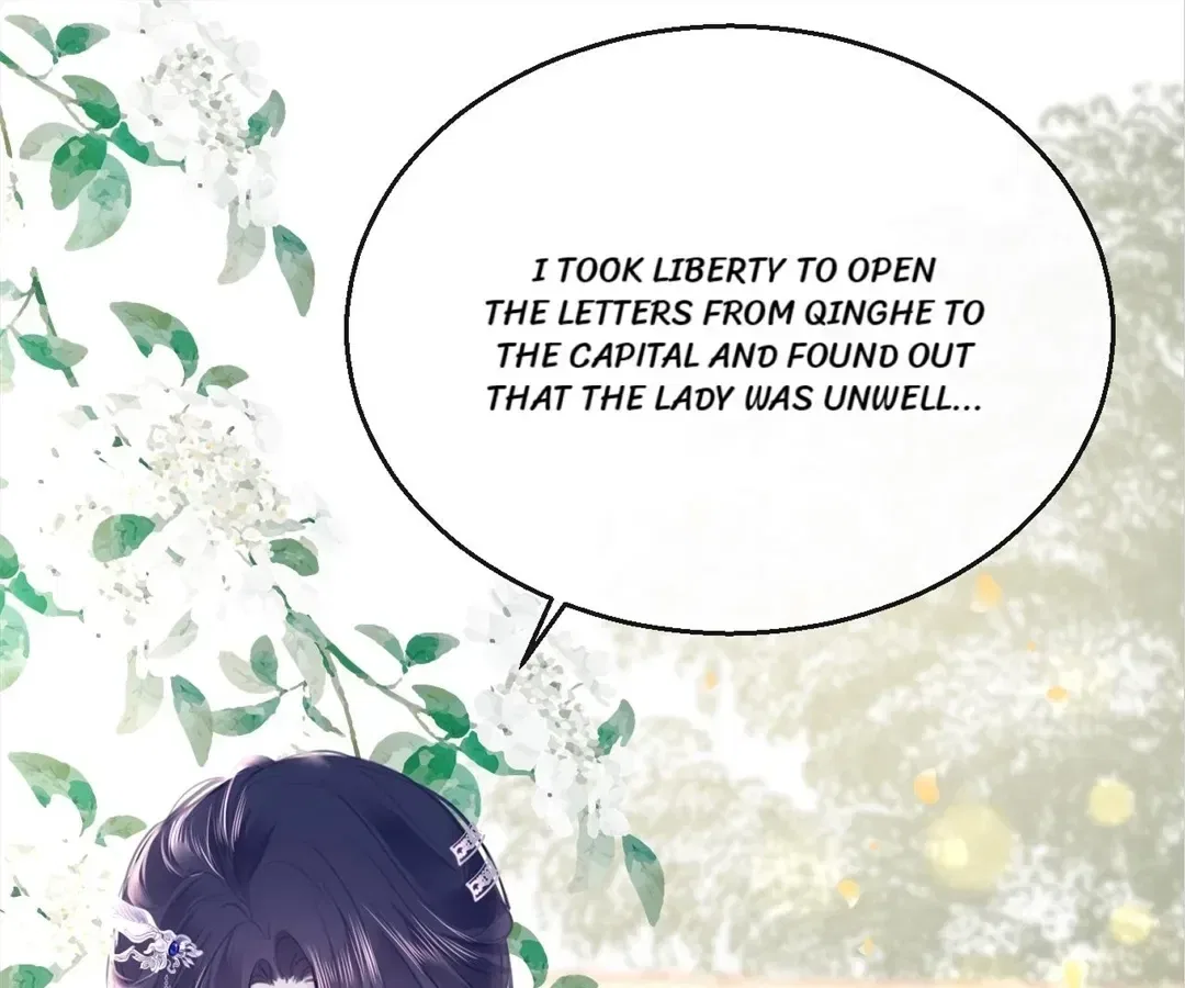 Love Is the Only Way to Stop You From Going Dark Chapter 99 – Page 1
