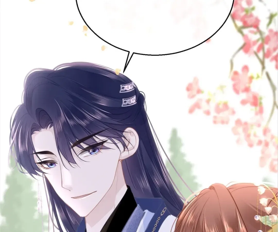 Love Is the Only Way to Stop You From Going Dark Chapter 99 – Page 5