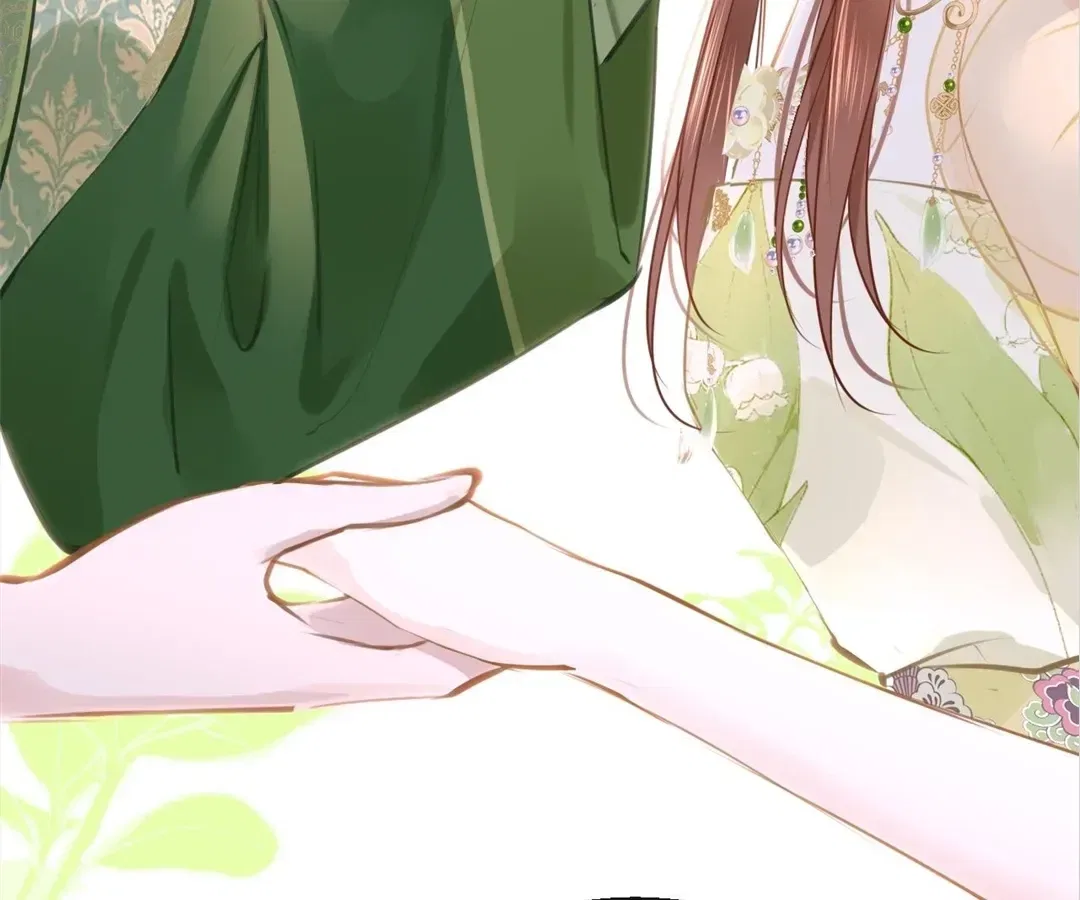 Love Is the Only Way to Stop You From Going Dark Chapter 99 – Page 12