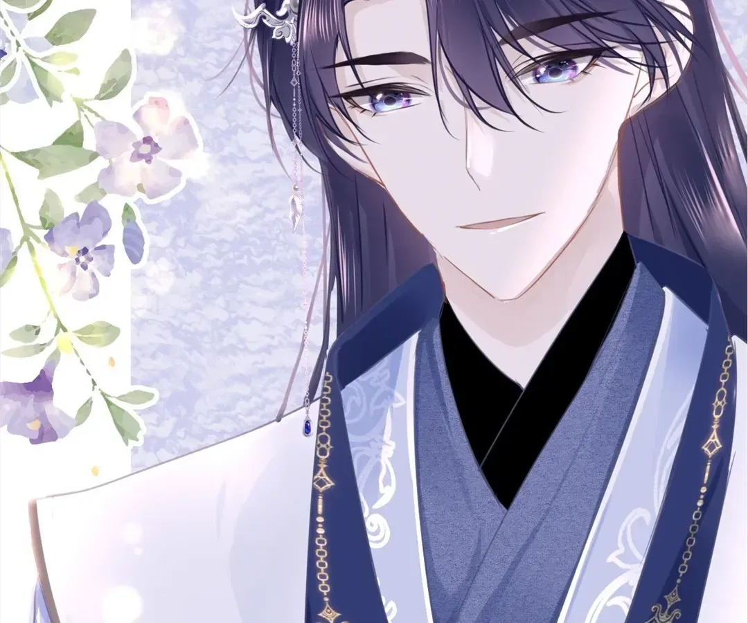 Love Is the Only Way to Stop You From Going Dark Chapter 99 – Page 16