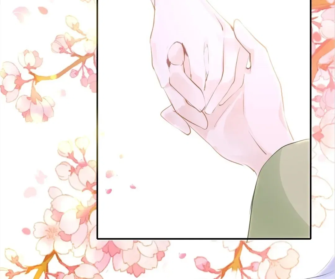 Love Is the Only Way to Stop You From Going Dark Chapter 99 – Page 20
