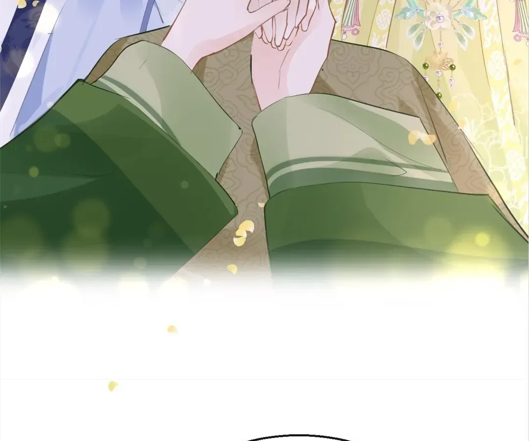 Love Is the Only Way to Stop You From Going Dark Chapter 99 – Page 24