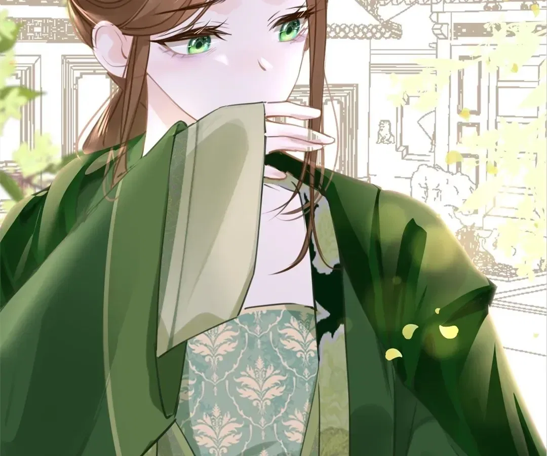 Love Is the Only Way to Stop You From Going Dark Chapter 99 – Page 29