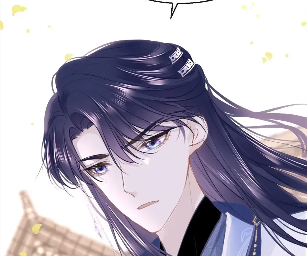 Love Is the Only Way to Stop You From Going Dark Chapter 99 – Page 42