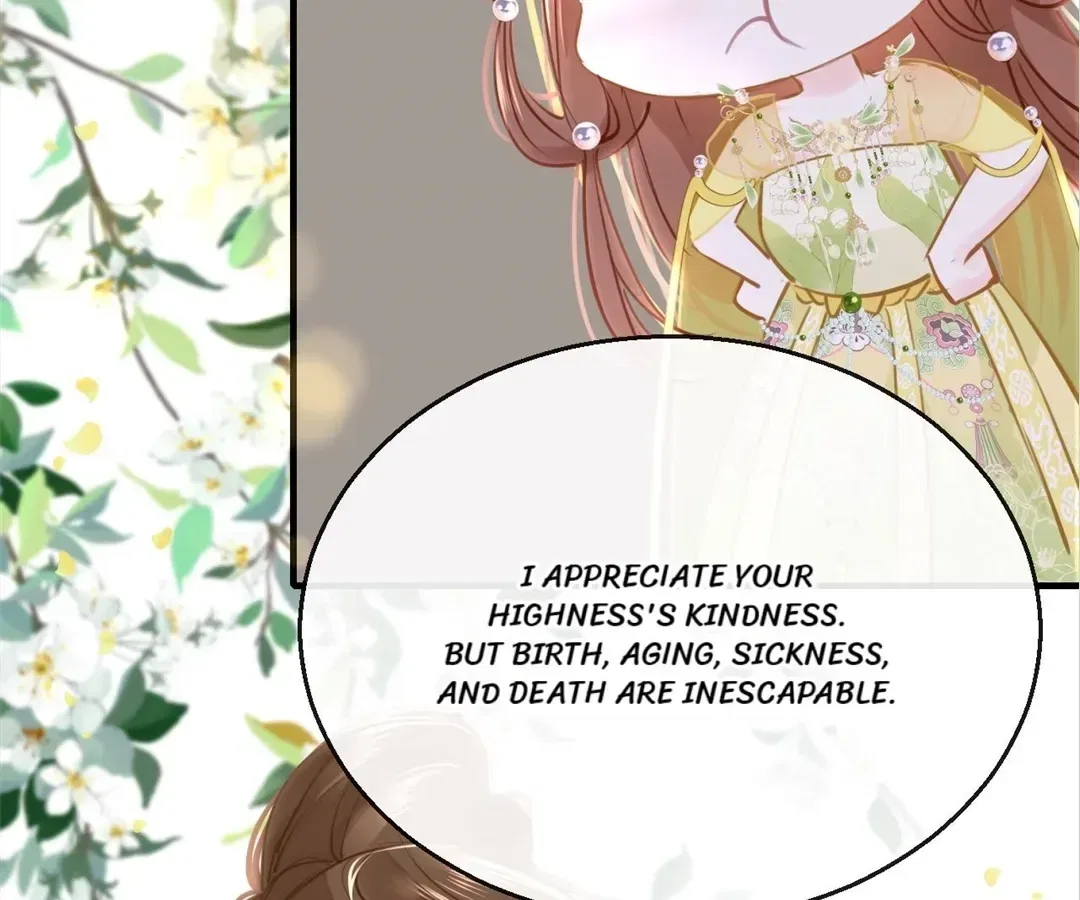 Love Is the Only Way to Stop You From Going Dark Chapter 99 – Page 46