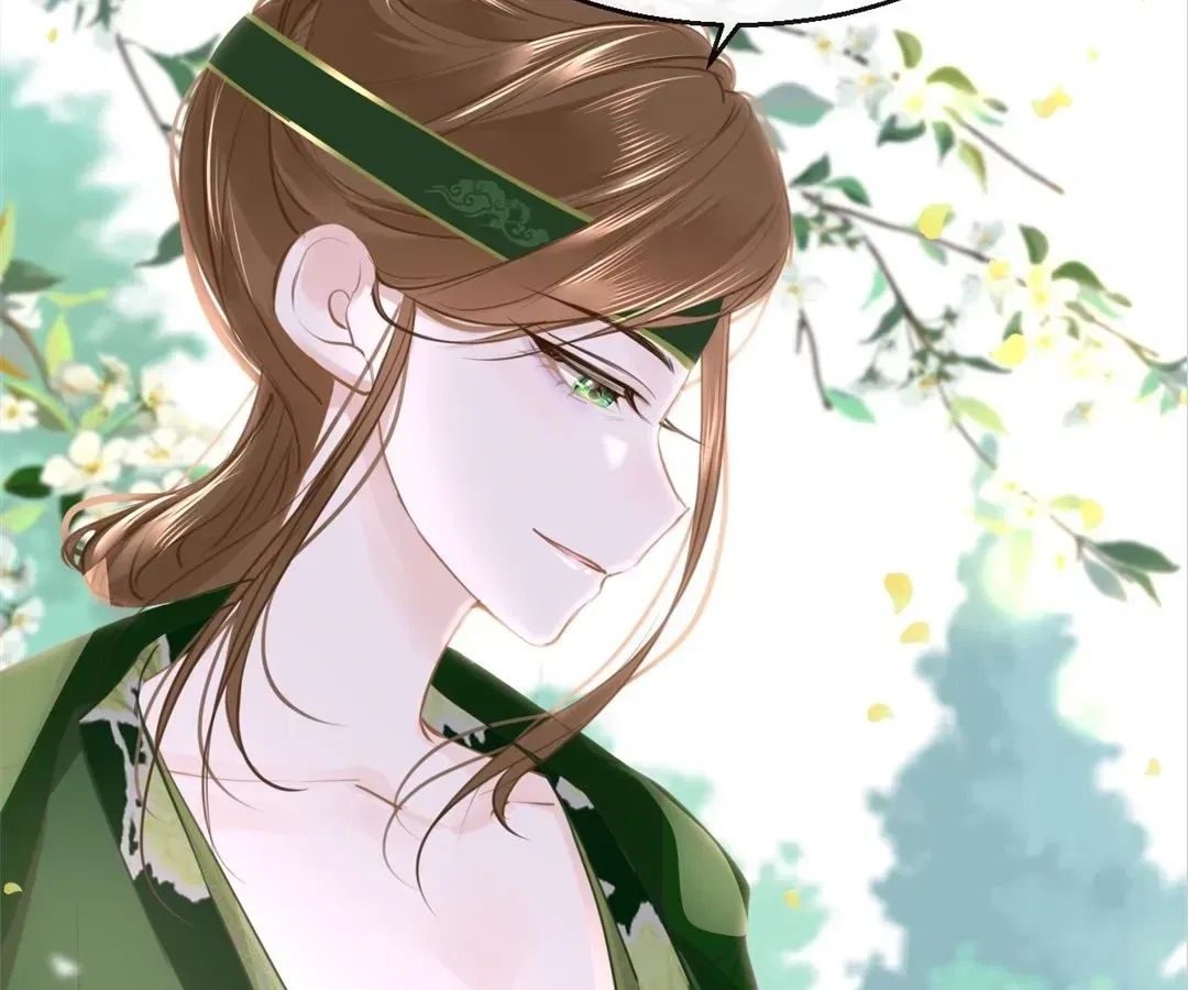 Love Is the Only Way to Stop You From Going Dark Chapter 99 – Page 47
