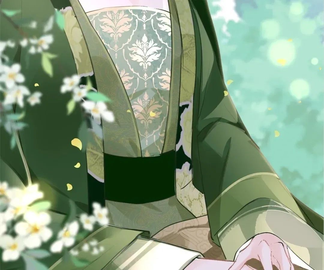 Love Is the Only Way to Stop You From Going Dark Chapter 99 – Page 48