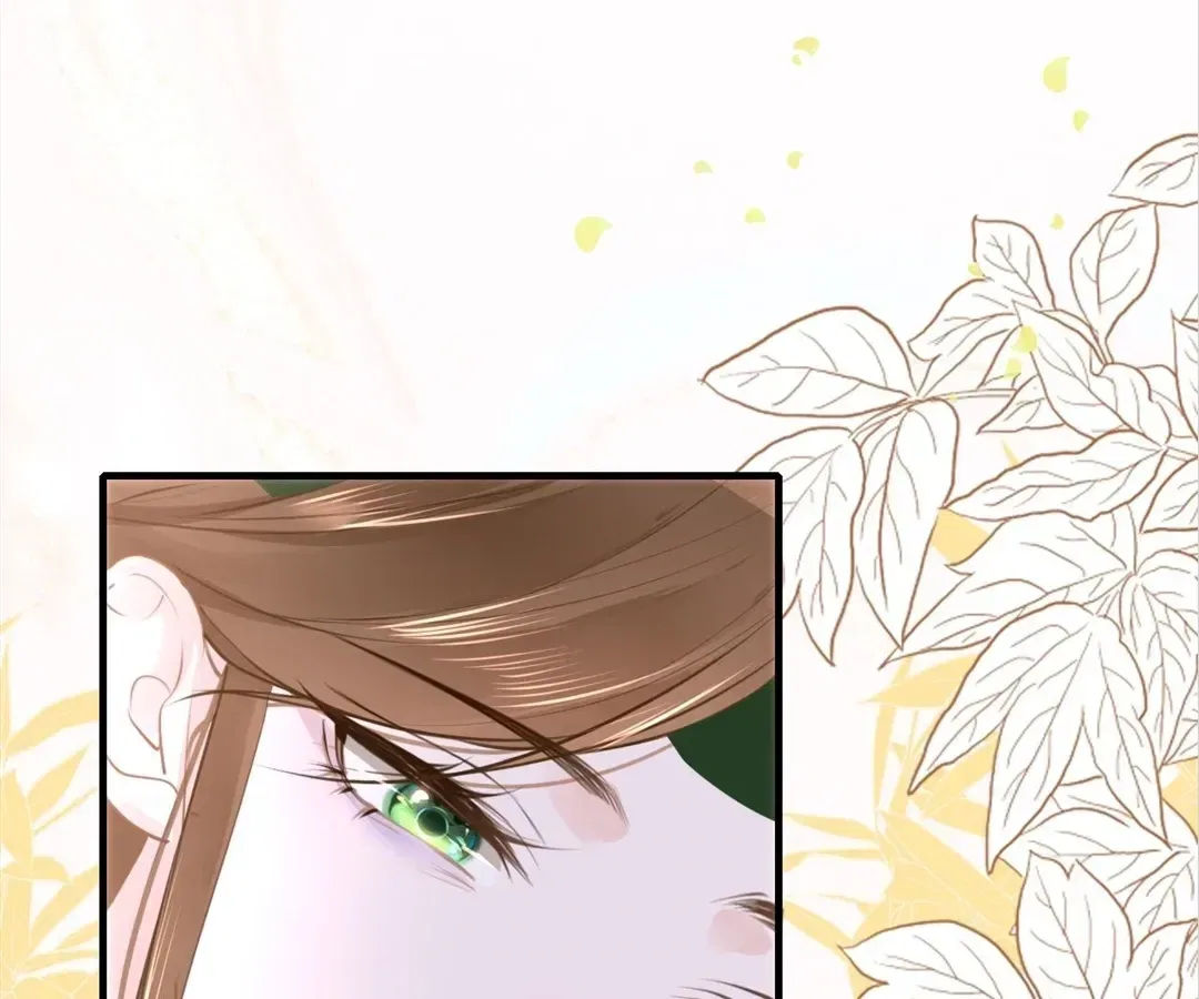 Love Is the Only Way to Stop You From Going Dark Chapter 99 – Page 52