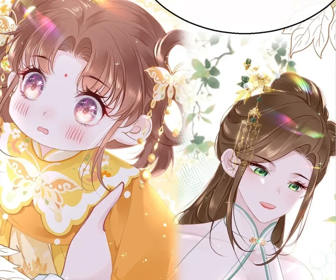 Love Is the Only Way to Stop You From Going Dark Chapter 99 – Page 54