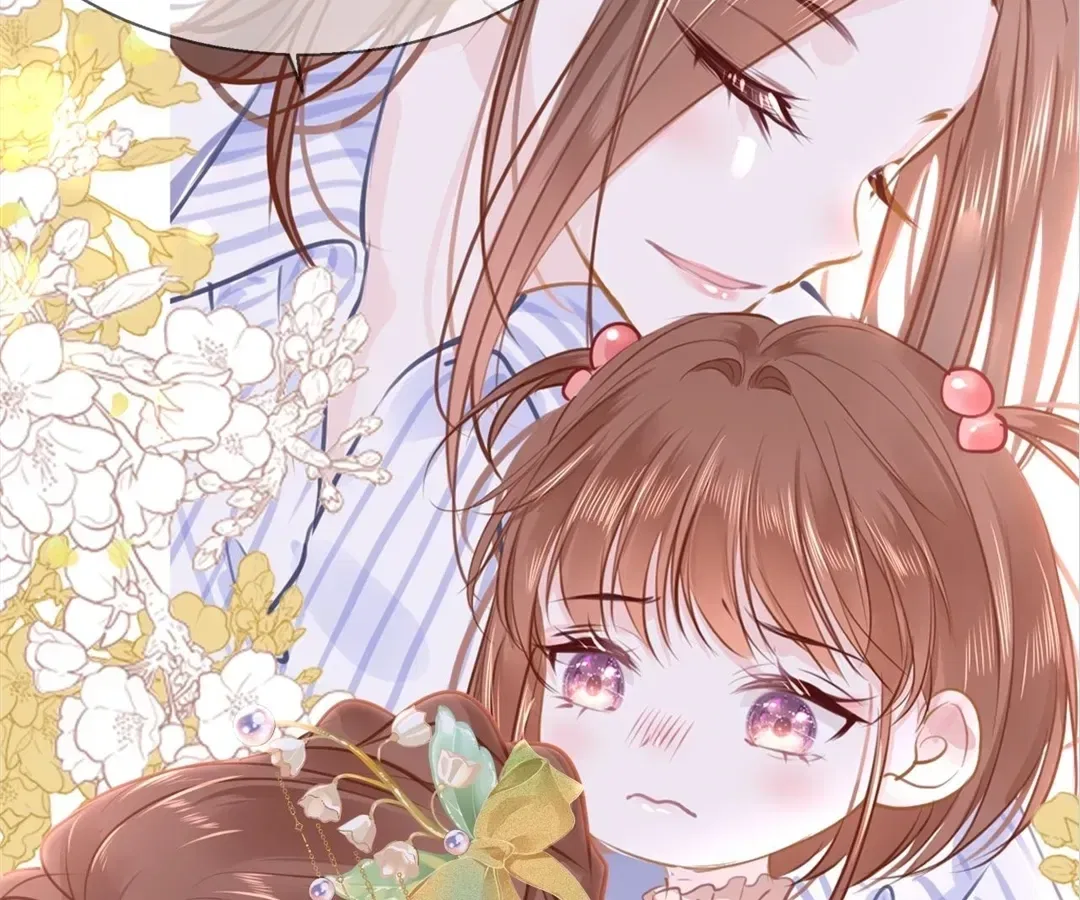 Love Is the Only Way to Stop You From Going Dark Chapter 99 – Page 68