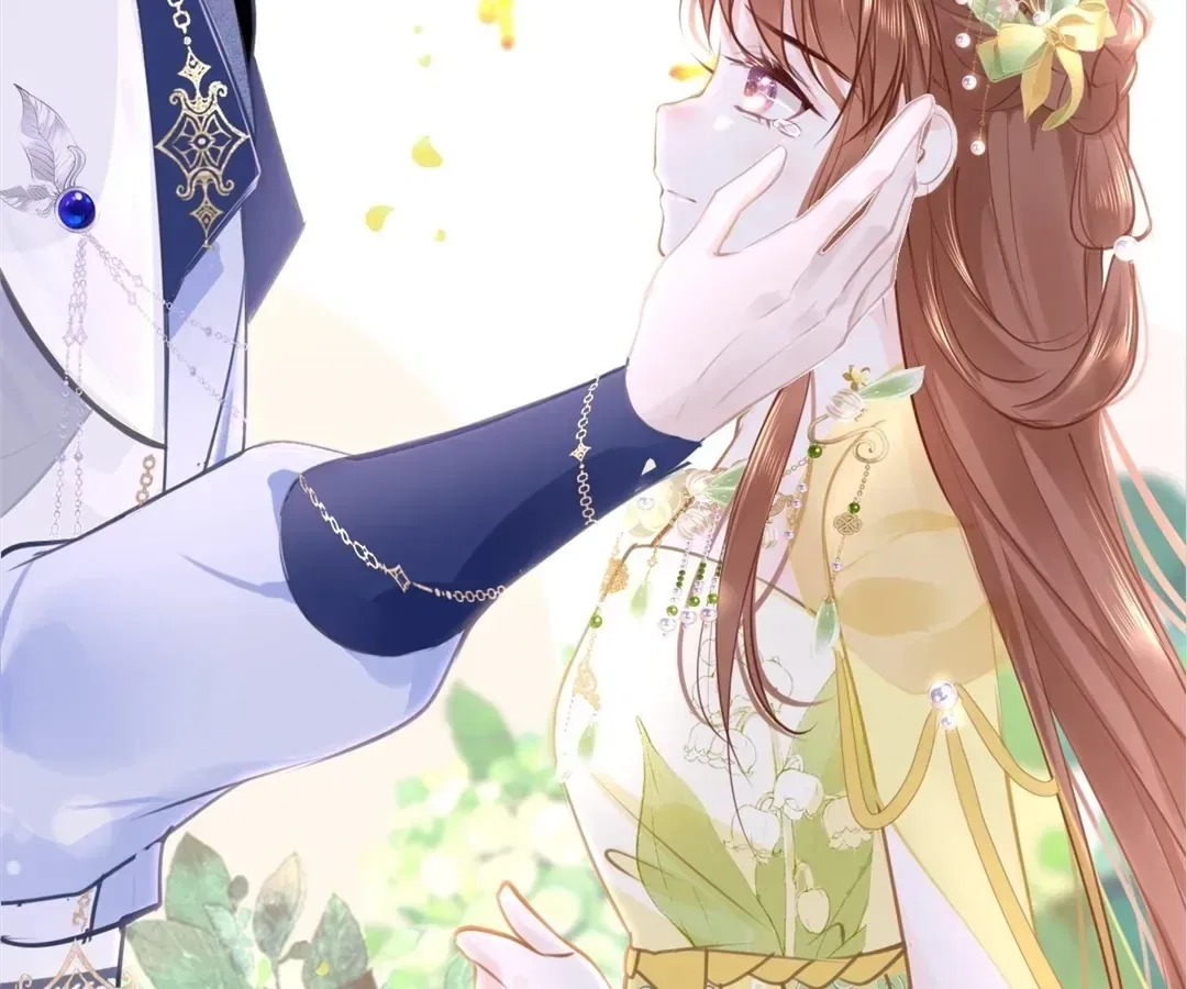 Love Is the Only Way to Stop You From Going Dark Chapter 99 – Page 76