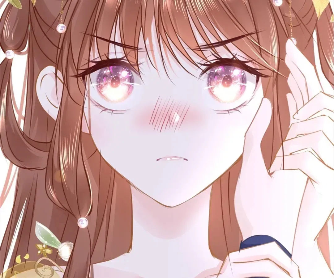 Love Is the Only Way to Stop You From Going Dark Chapter 99 – Page 78