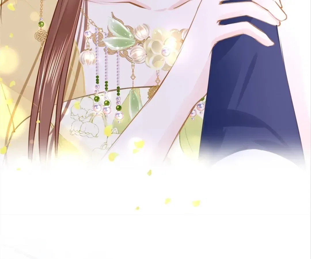 Love Is the Only Way to Stop You From Going Dark Chapter 99 – Page 79