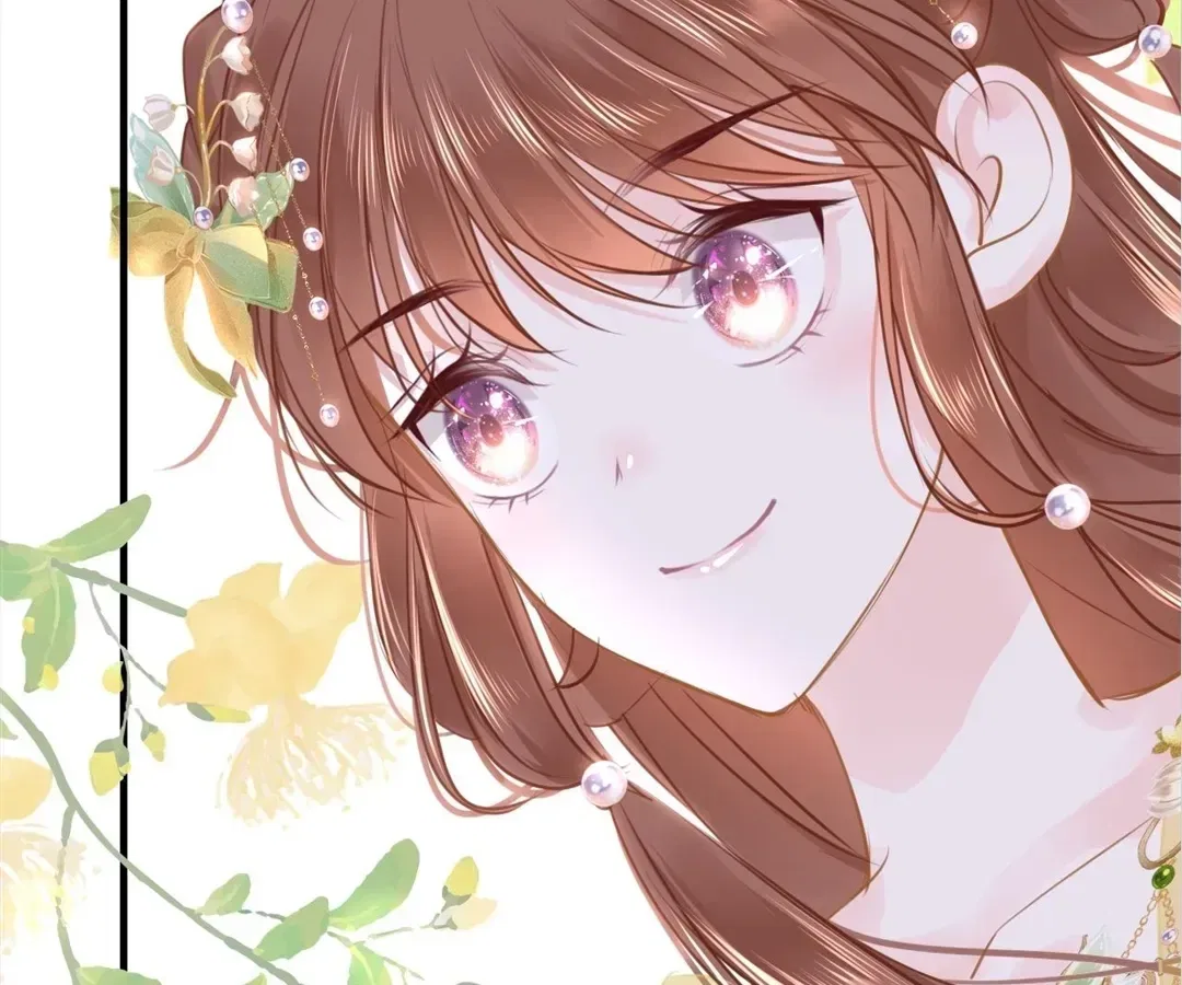 Love Is the Only Way to Stop You From Going Dark Chapter 99 – Page 96