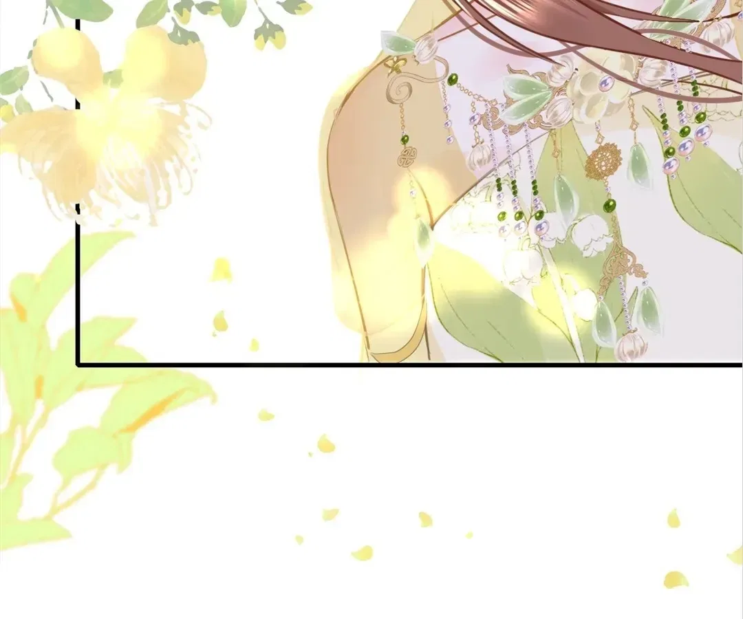 Love Is the Only Way to Stop You From Going Dark Chapter 99 – Page 97