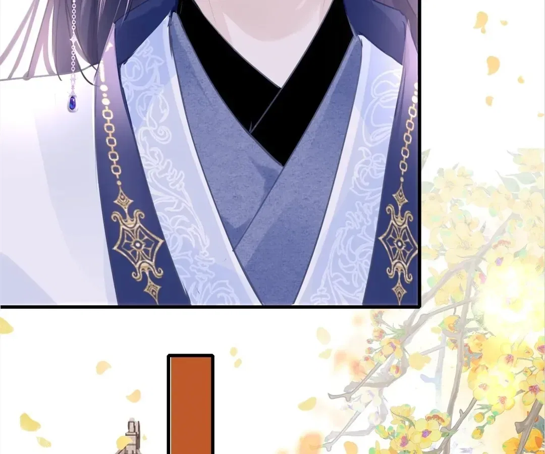 Love Is the Only Way to Stop You From Going Dark Chapter 99 – Page 104