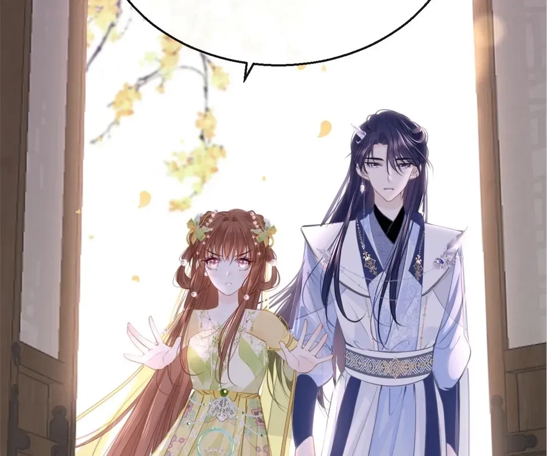 Love Is the Only Way to Stop You From Going Dark Chapter 99 – Page 108