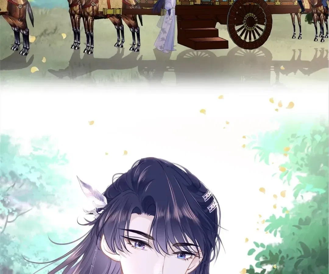 Love Is the Only Way to Stop You From Going Dark Chapter 98 – Page 2