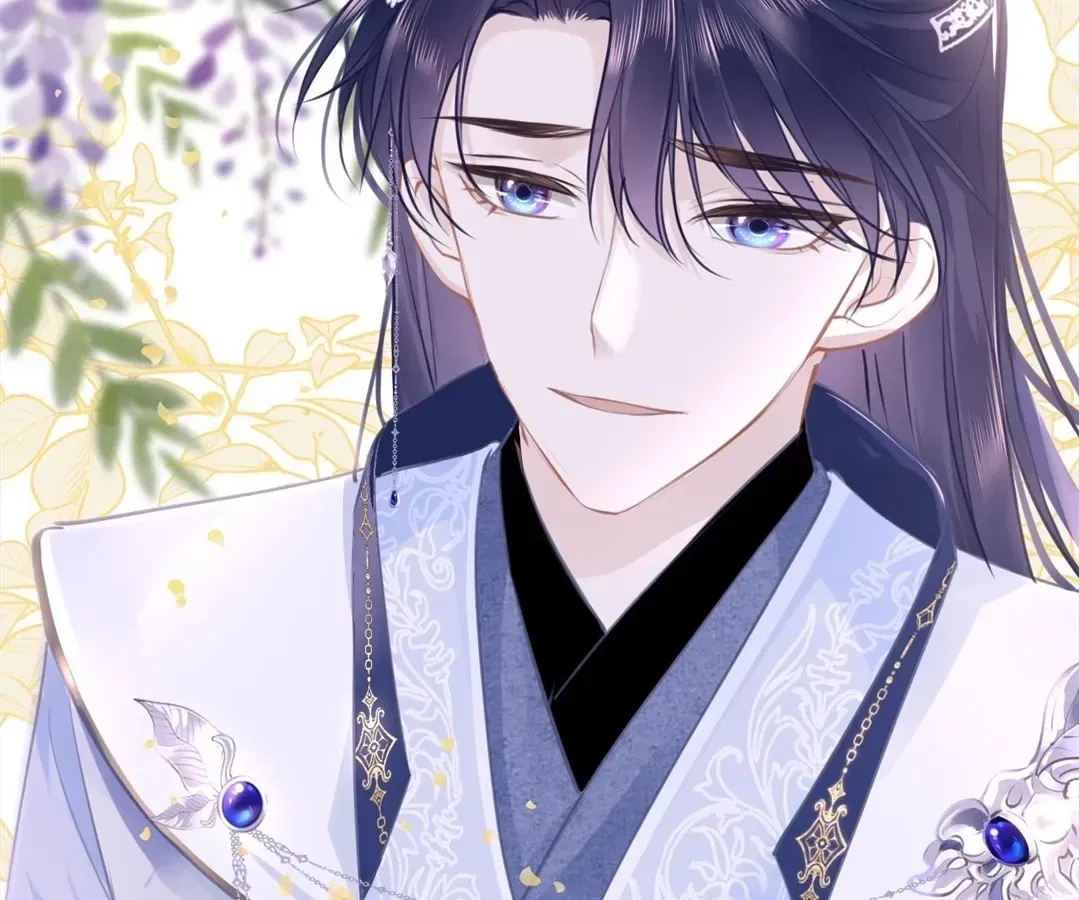 Love Is the Only Way to Stop You From Going Dark Chapter 98 – Page 10