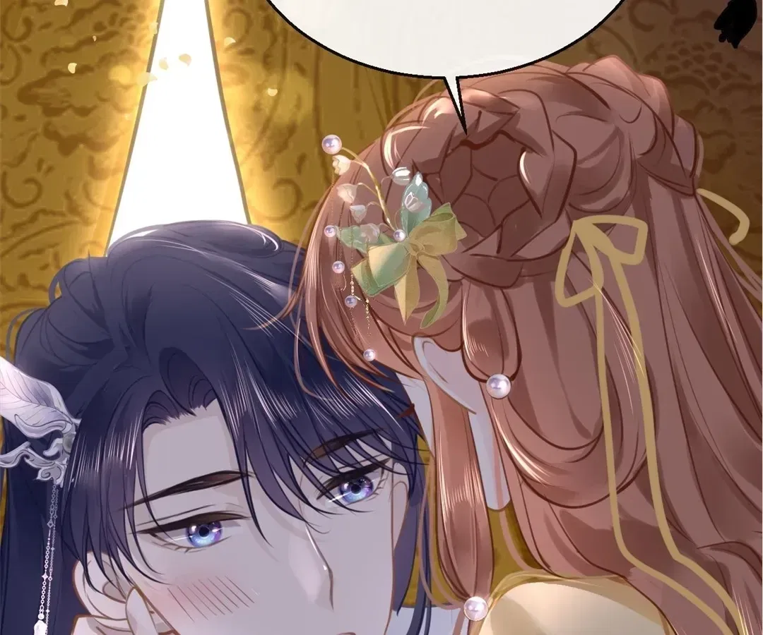 Love Is the Only Way to Stop You From Going Dark Chapter 98 – Page 15