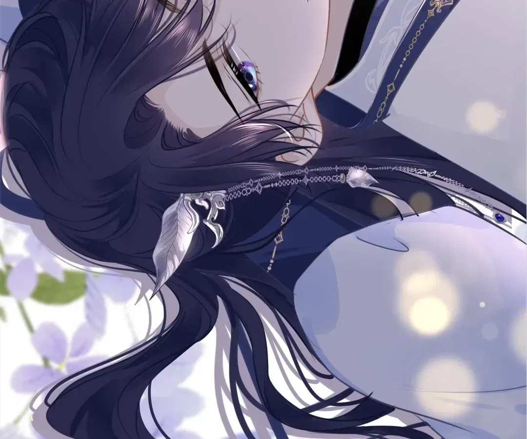 Love Is the Only Way to Stop You From Going Dark Chapter 98 – Page 23