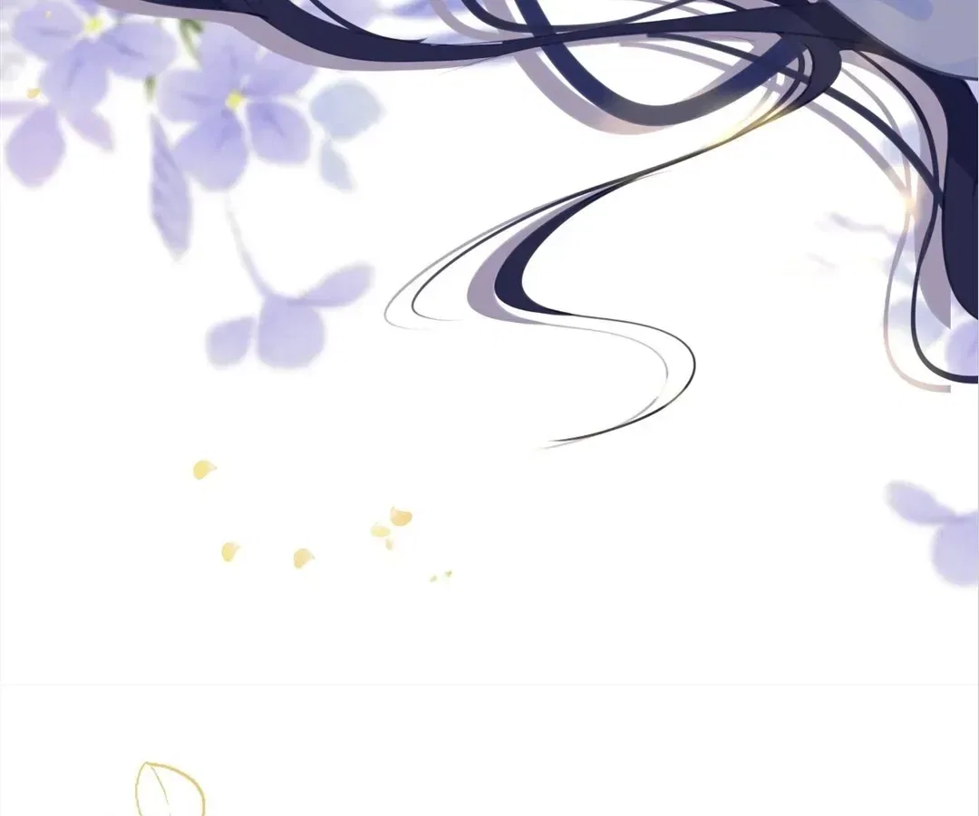 Love Is the Only Way to Stop You From Going Dark Chapter 98 – Page 24