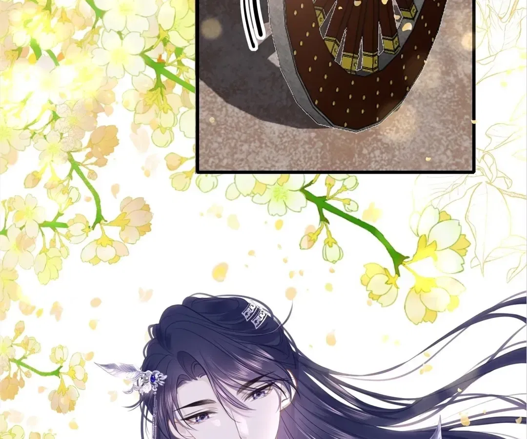 Love Is the Only Way to Stop You From Going Dark Chapter 98 – Page 30