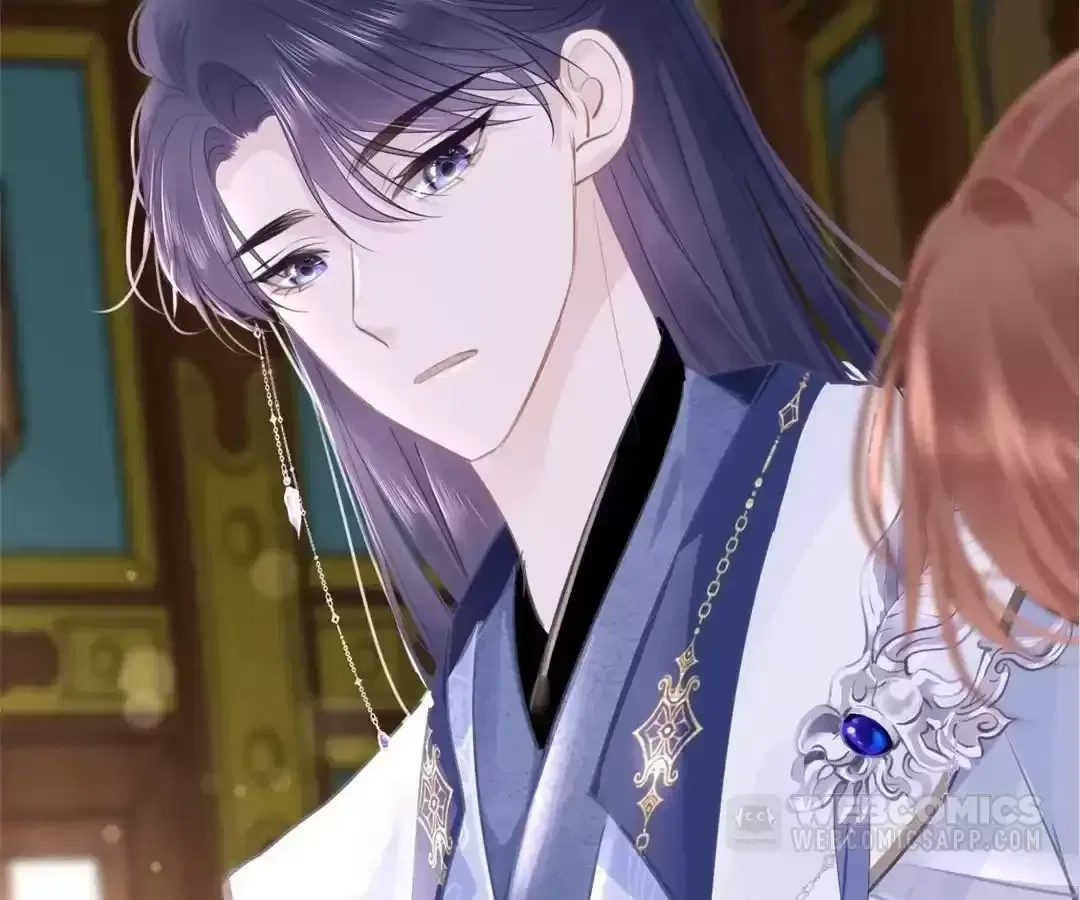 Love Is the Only Way to Stop You From Going Dark Chapter 98 – Page 43