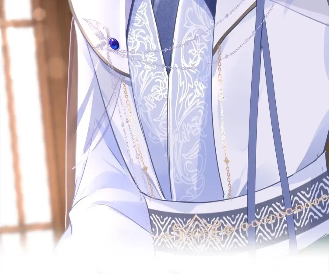 Love Is the Only Way to Stop You From Going Dark Chapter 98 – Page 44