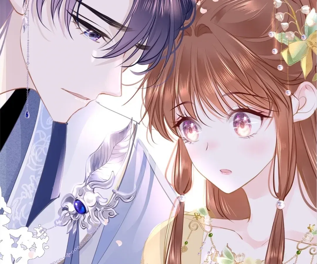 Love Is the Only Way to Stop You From Going Dark Chapter 98 – Page 46