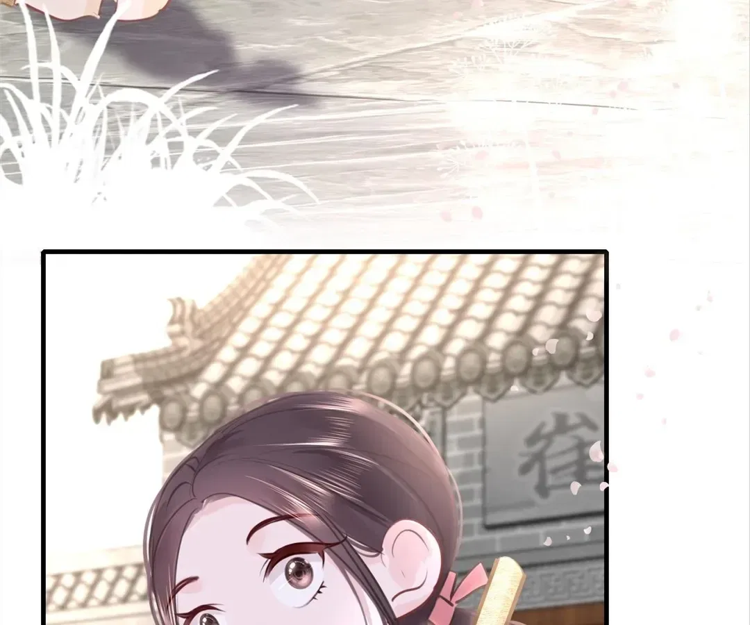 Love Is the Only Way to Stop You From Going Dark Chapter 98 – Page 54