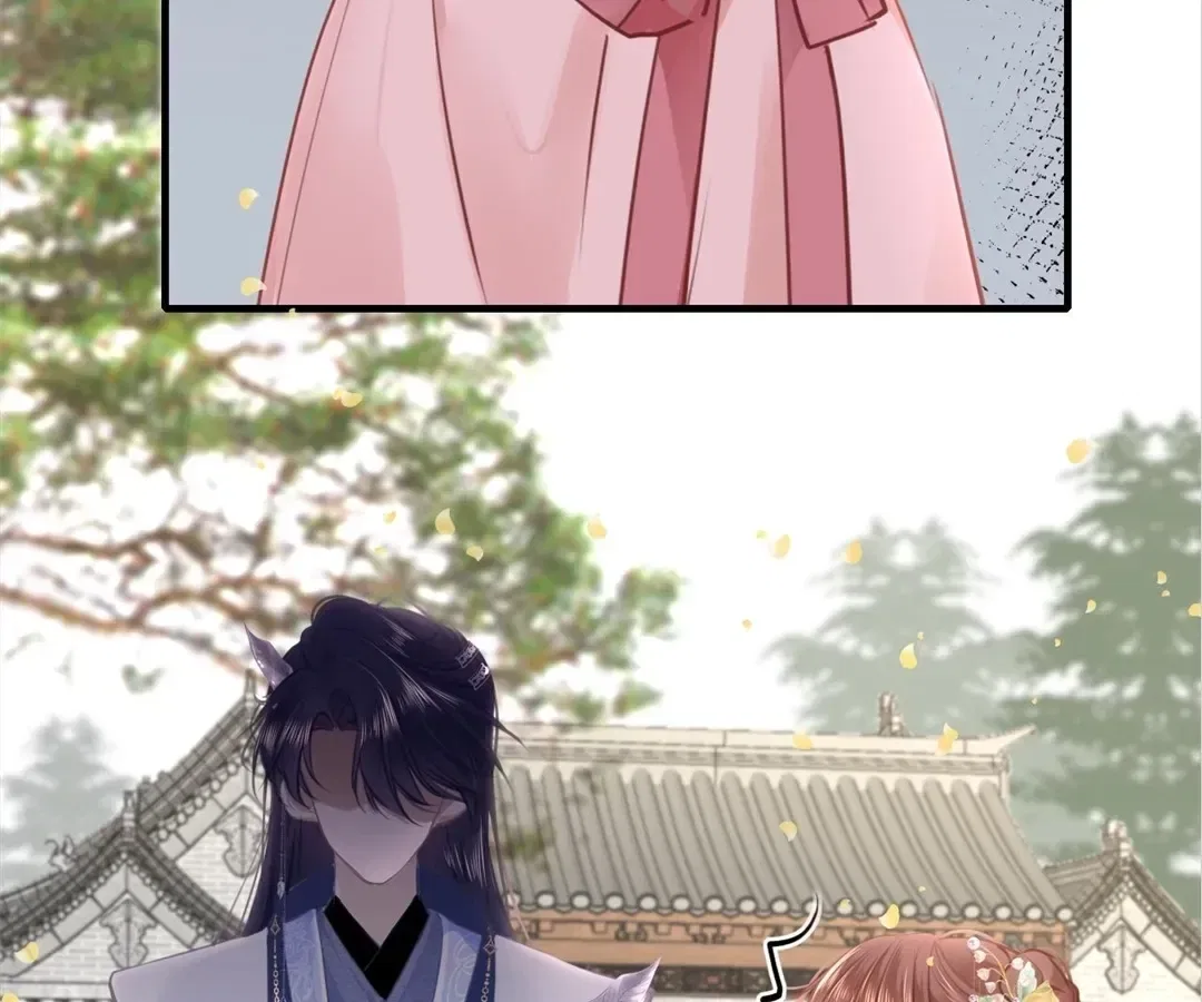 Love Is the Only Way to Stop You From Going Dark Chapter 98 – Page 64