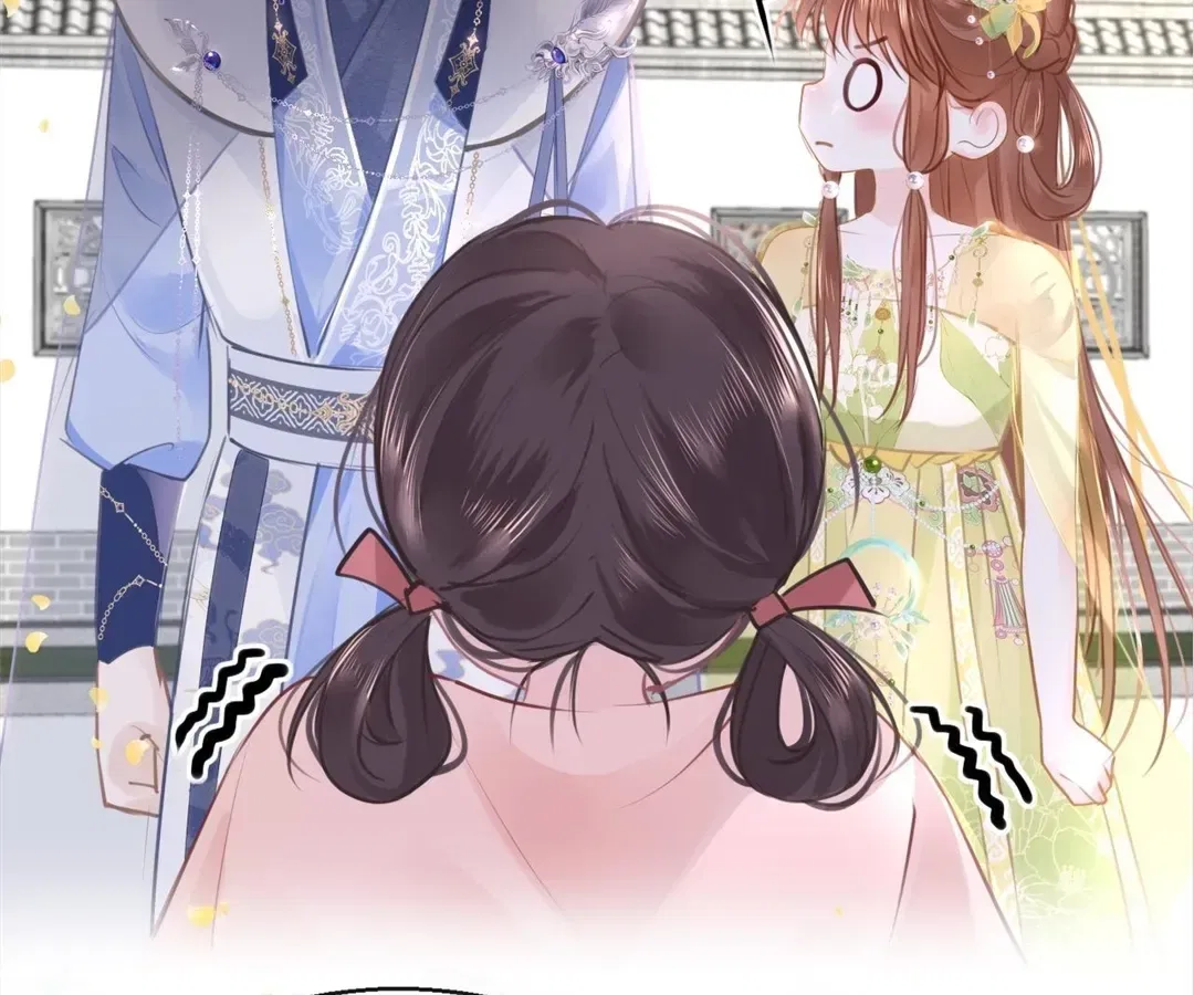 Love Is the Only Way to Stop You From Going Dark Chapter 98 – Page 65