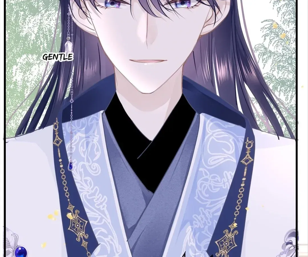 Love Is the Only Way to Stop You From Going Dark Chapter 98 – Page 69