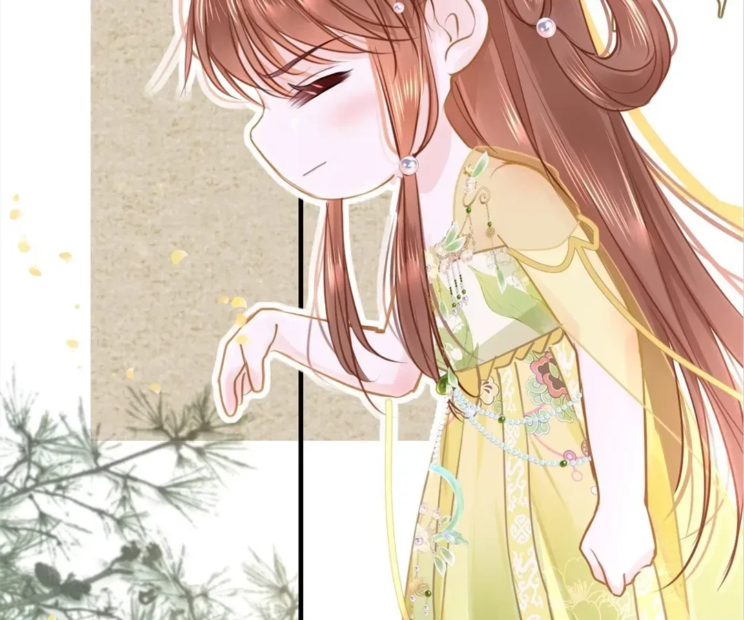 Love Is the Only Way to Stop You From Going Dark Chapter 98 – Page 73
