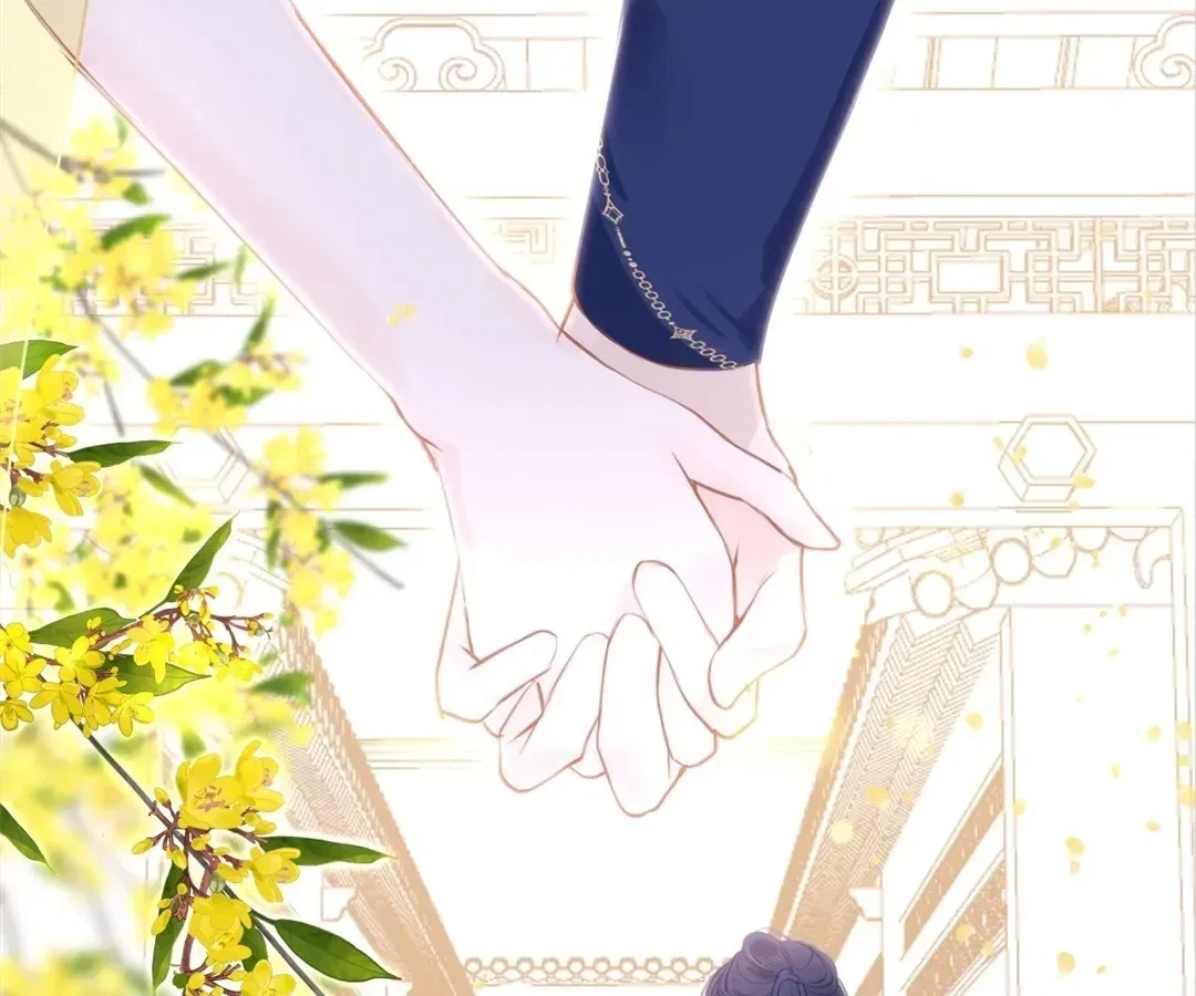 Love Is the Only Way to Stop You From Going Dark Chapter 98 – Page 78