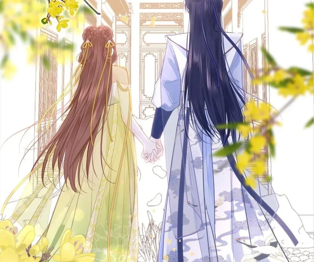 Love Is the Only Way to Stop You From Going Dark Chapter 98 – Page 79