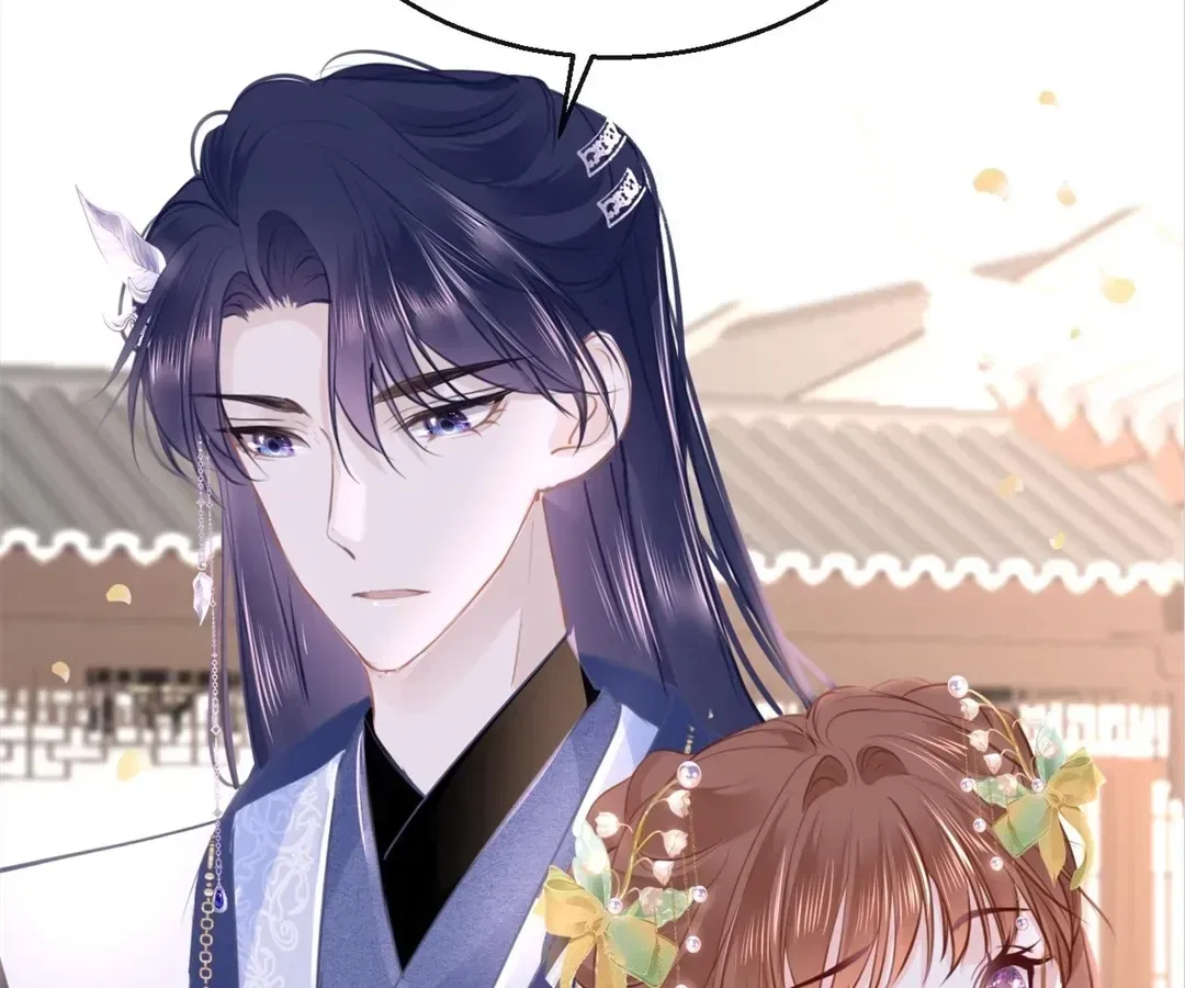 Love Is the Only Way to Stop You From Going Dark Chapter 98 – Page 87