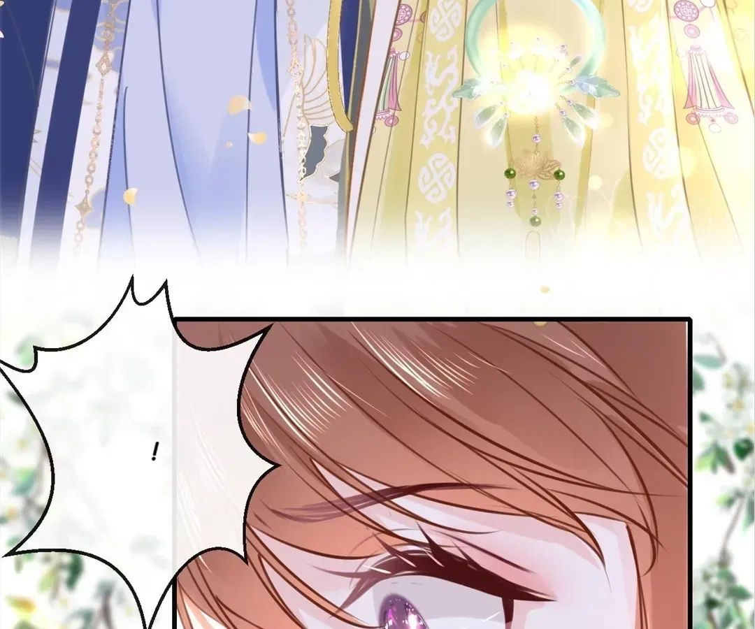Love Is the Only Way to Stop You From Going Dark Chapter 98 – Page 89