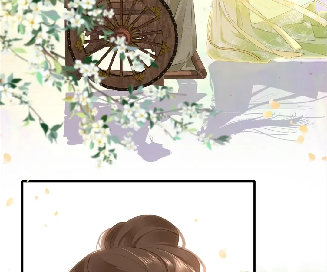Love Is the Only Way to Stop You From Going Dark Chapter 98 – Page 95