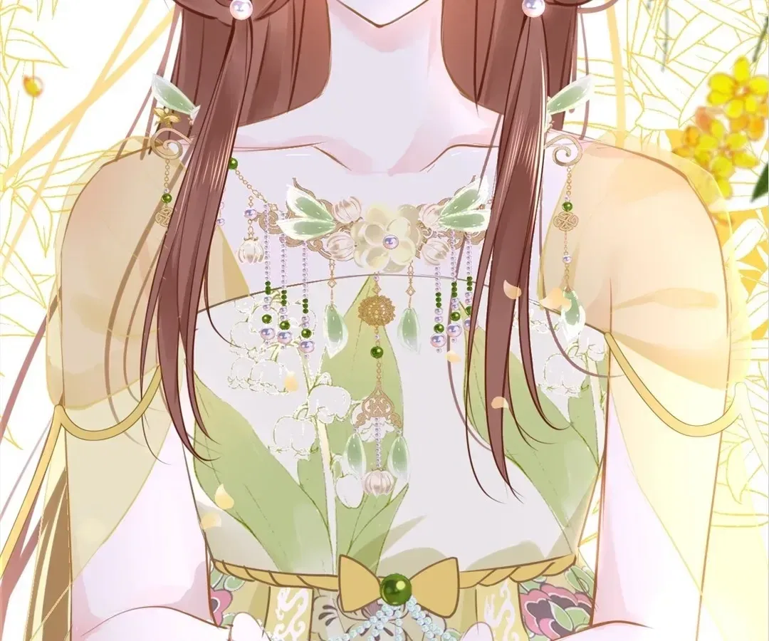 Love Is the Only Way to Stop You From Going Dark Chapter 98 – Page 103