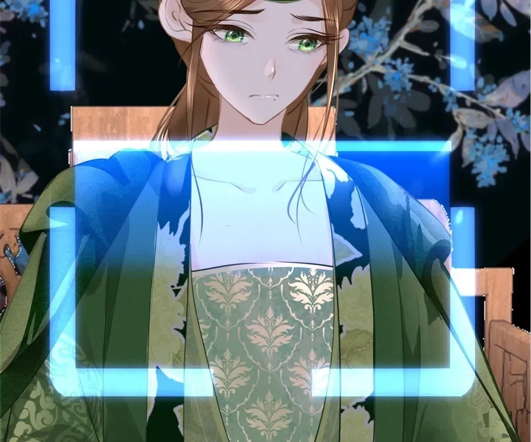 Love Is the Only Way to Stop You From Going Dark Chapter 98 – Page 105