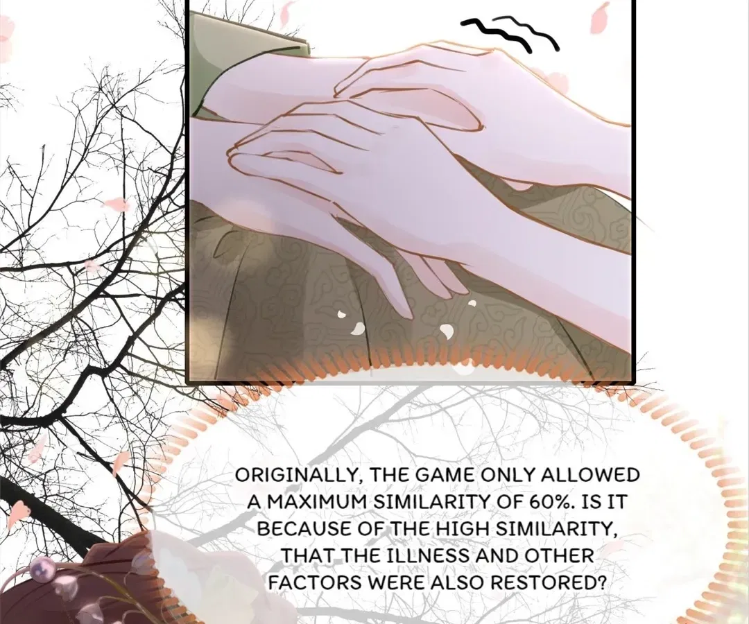 Love Is the Only Way to Stop You From Going Dark Chapter 98 – Page 108