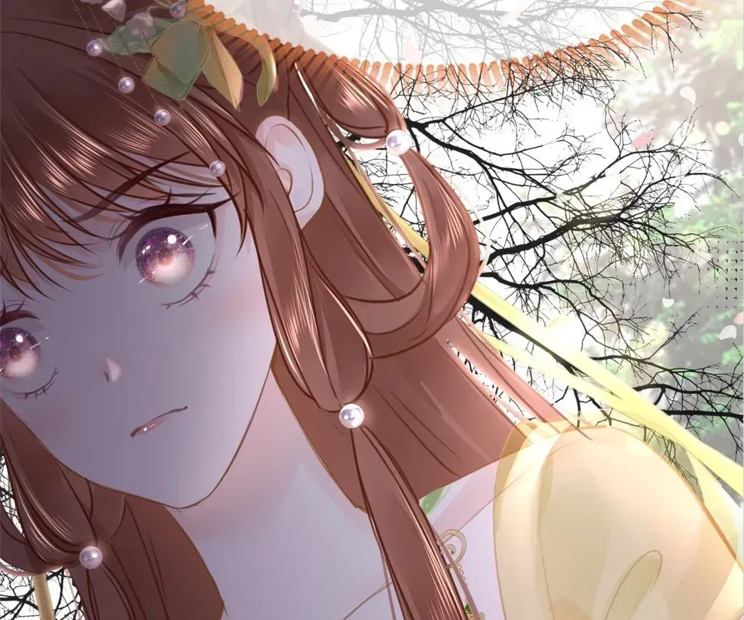 Love Is the Only Way to Stop You From Going Dark Chapter 98 – Page 109