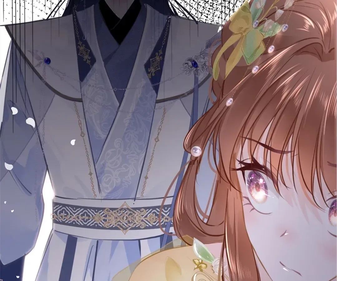 Love Is the Only Way to Stop You From Going Dark Chapter 98 – Page 112