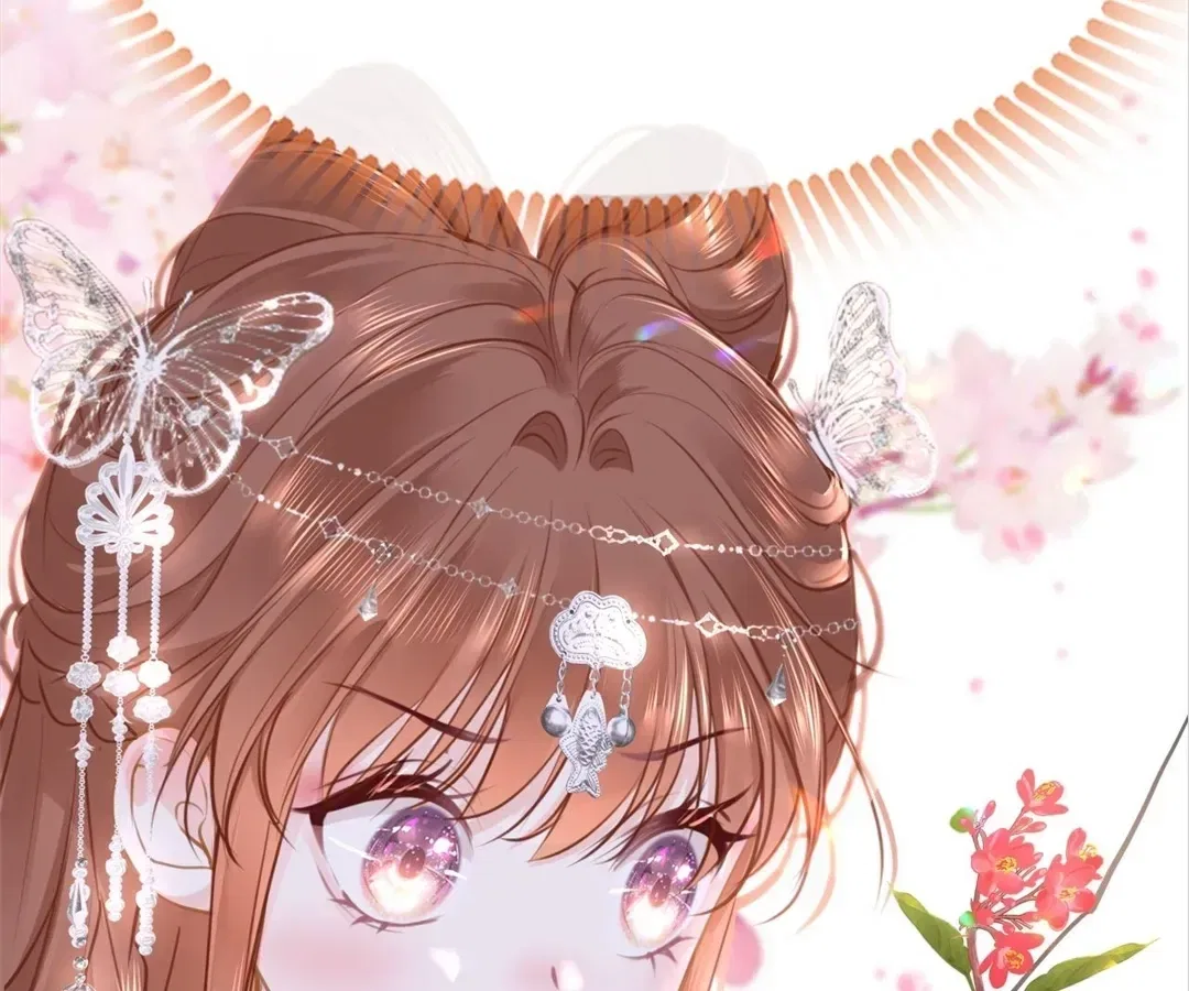 Love Is the Only Way to Stop You From Going Dark Chapter 97 – Page 5