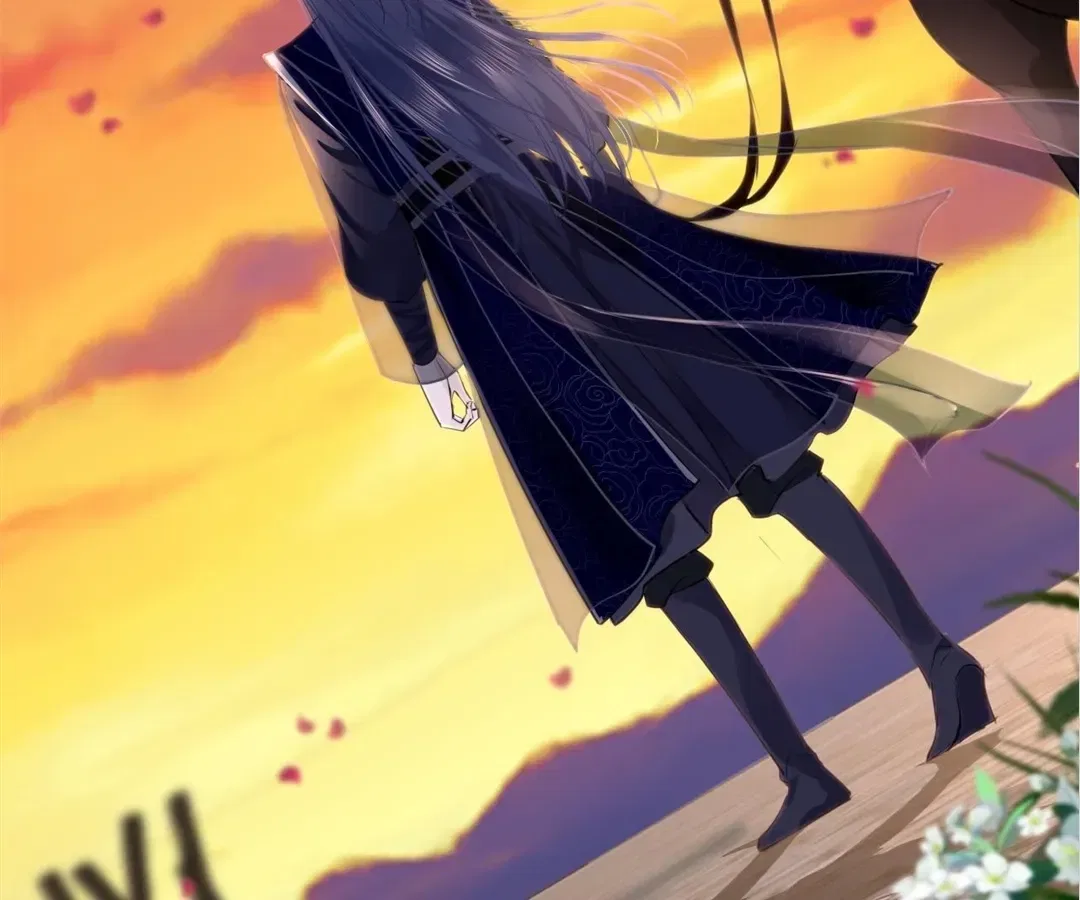 Love Is the Only Way to Stop You From Going Dark Chapter 97 – Page 12